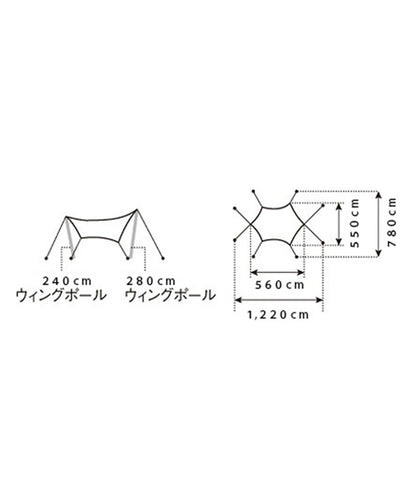 Snow Peak - HD Tarp “Shield” Hexa L Set