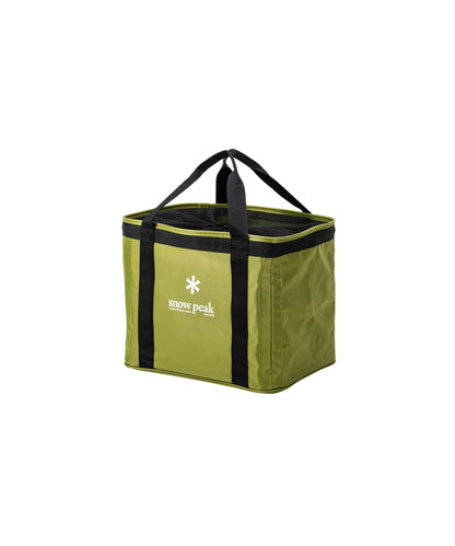 Snow Peak - Gear Container – Green