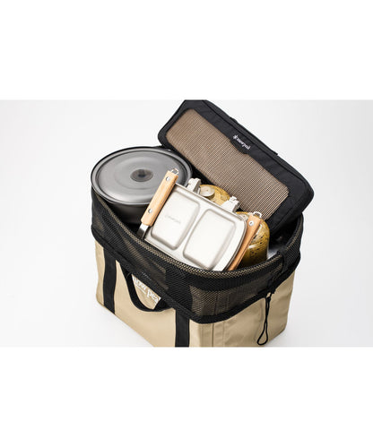 Snow Peak - Gear Container – Orange
