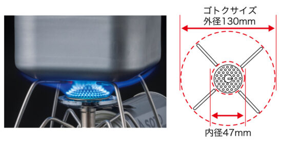 SOTO Regulator Stove ST-310 compact camping gas stove made in Japan