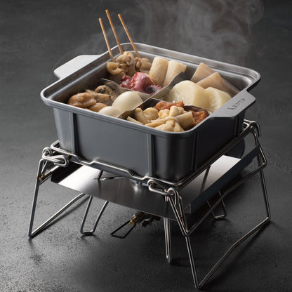 SOTO - KAKOMU Multi-Purpose Oden Pot ST-3111