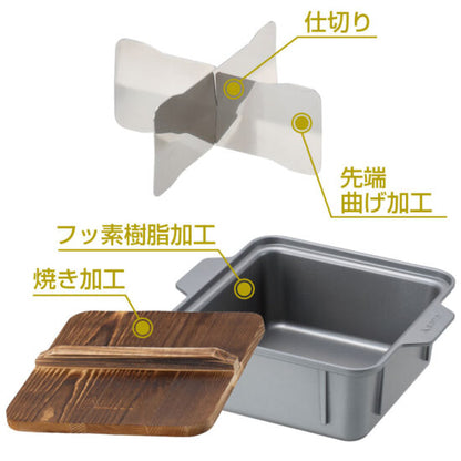 SOTO - KAKOMU Multi-Purpose Oden Pot ST-3111