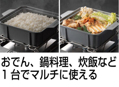 SOTO - KAKOMU Multi-Purpose Oden Pot ST-3111