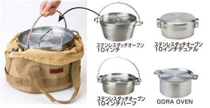Soto - Stainless Dutch Oven 10Inch Half Limited Edition – Special Free Bag Set