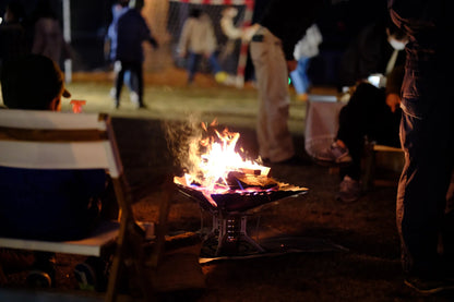 SOTO - Airsta Fire Pit
