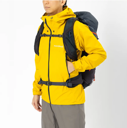 mont-bell Storm Cruiser Jacket Men's