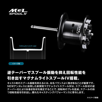 Shimano - Bait Reel, 25 Antares 101XG, Left Hand