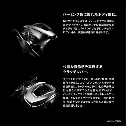 Shimano - Bait Reel, 25 Antares 101XG, Left Hand