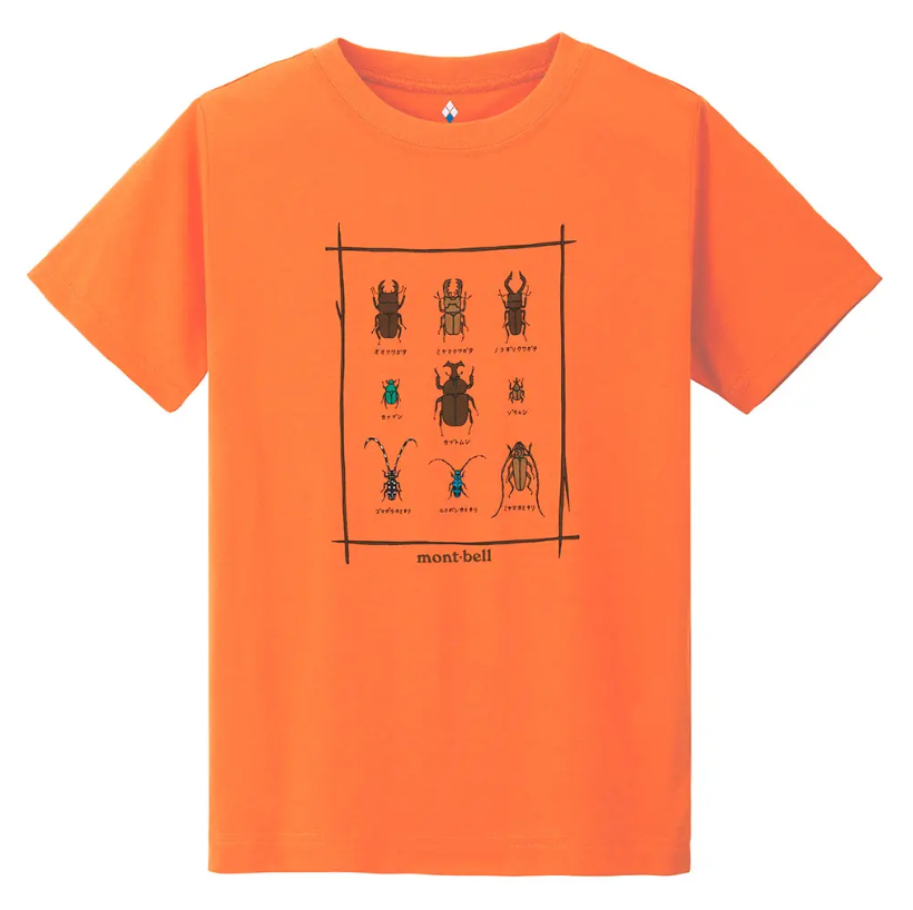 mont-bell Wickron T Beetles