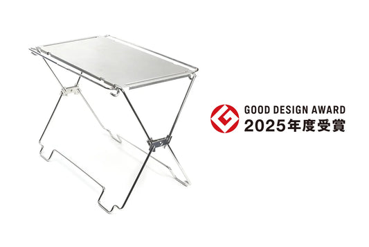 TOKYO CRAFTS - Camping Tables Code Unit