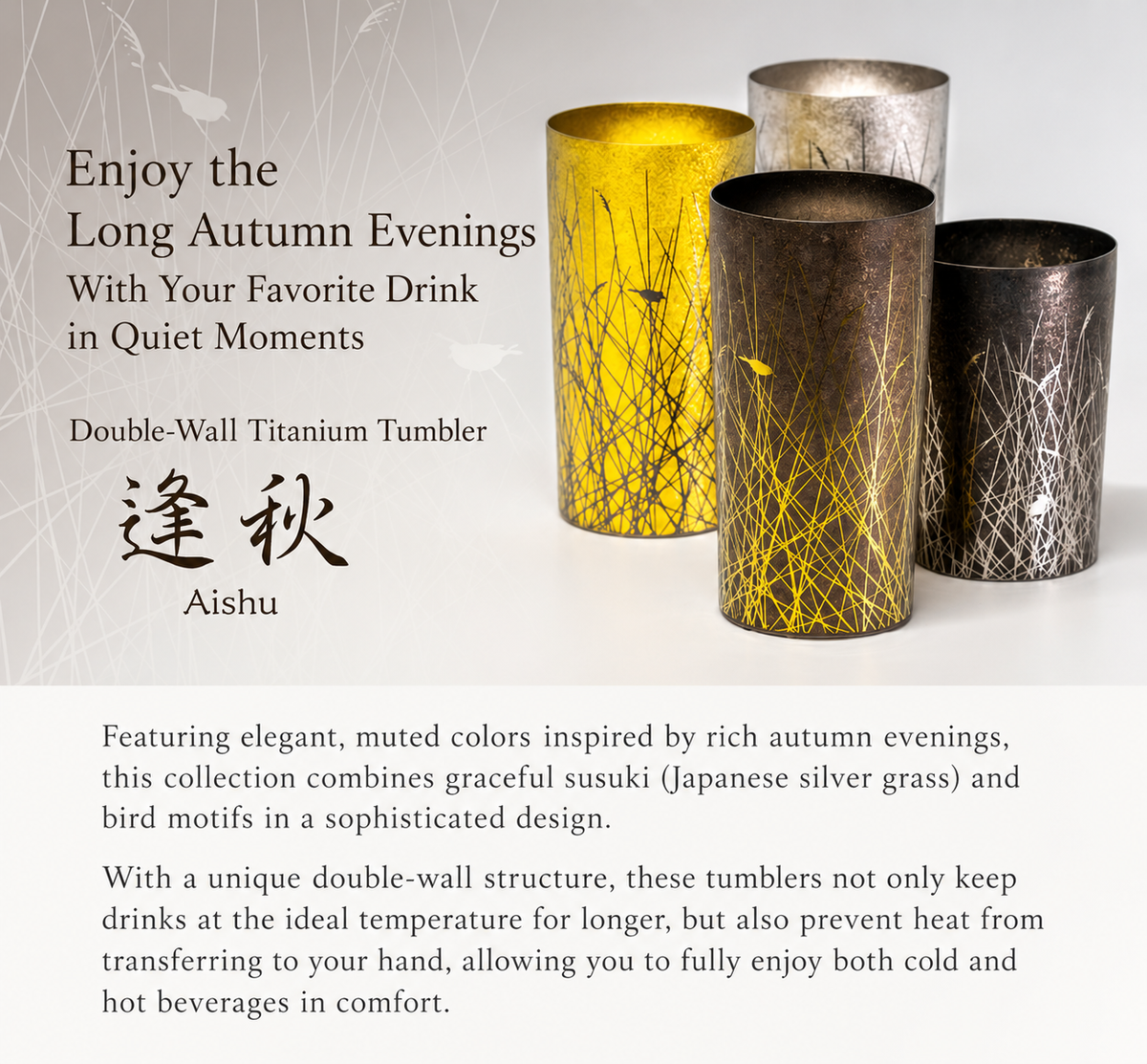 HORIE Aishu Premium Double-Wall Titanium Tumbler Made in Japan