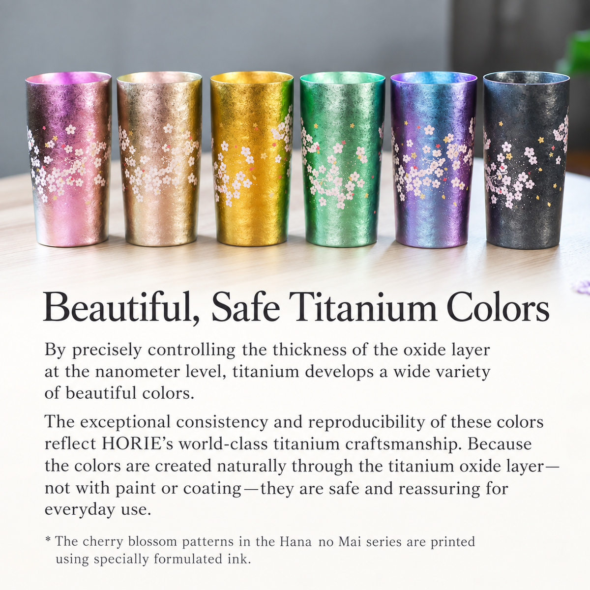 HORIE Hareno Double-Wall Titanium Tumbler with Cherry Blossom Design Made in Japan