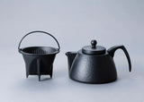 IWACHU - Coffee Pot Set