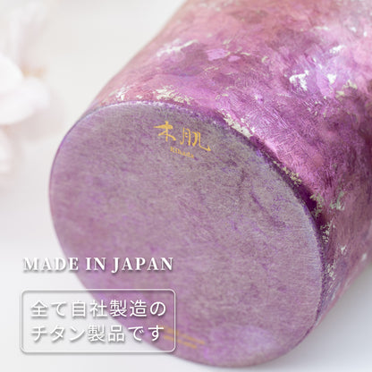 HORIE - Kihada Double Wall Tumbler | Light