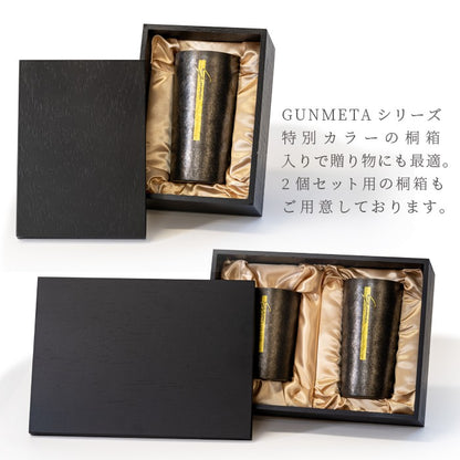 HORIE - [Exclusive] GUNMETA Light - Pure Titanium Double Wall Tumbler