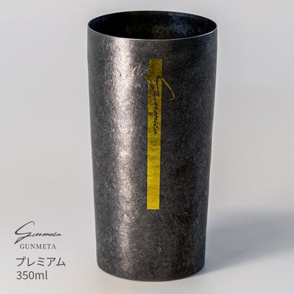HORIE - [Exclusive] GUNMETA Premium - Pure Titanium Double Wall Tumbler