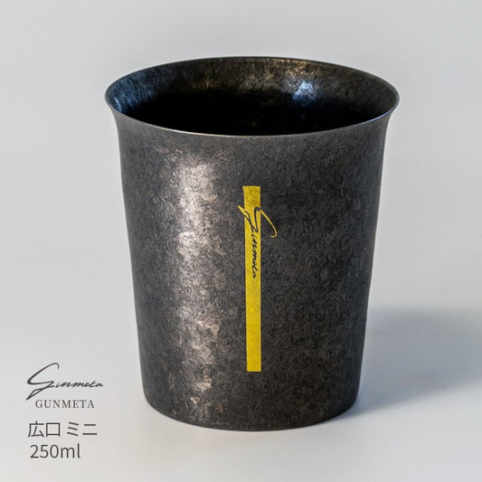 HORIE - [Exclusive] GUNMETA Wide-Mouth Mini - Pure Titanium Double Wall Tumbler
