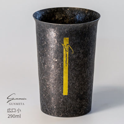 HORIE - [Exclusive] GUNMETA Wide-Mouth Small - Pure Titanium Double Wall Tumbler