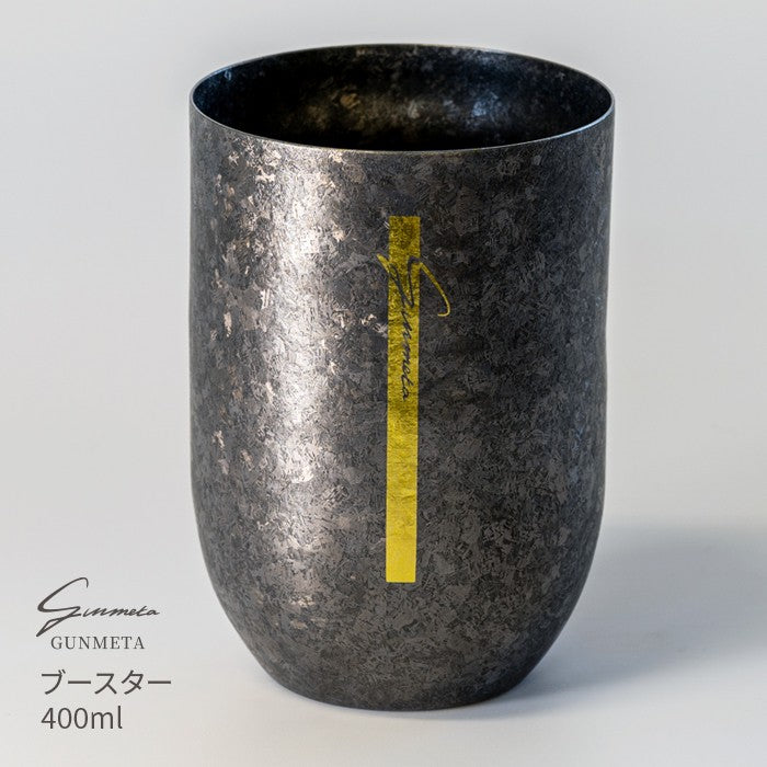 HORIE - [Exclusive] GUNMETA Booster - Pure Titanium Double Wall Tumbler