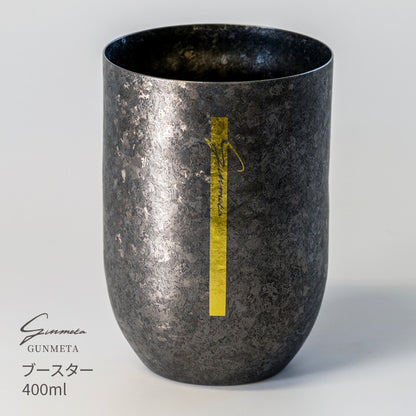 HORIE - [Exclusive] GUNMETA Booster - Pure Titanium Double Wall Tumbler