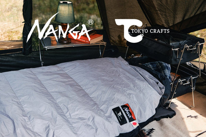 NANGA AURORA TEX SQUARE FOOT 600DX