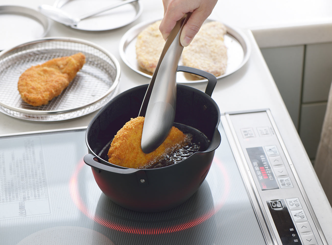 Yoshikawa - Unique Iron Deep Frying Pan