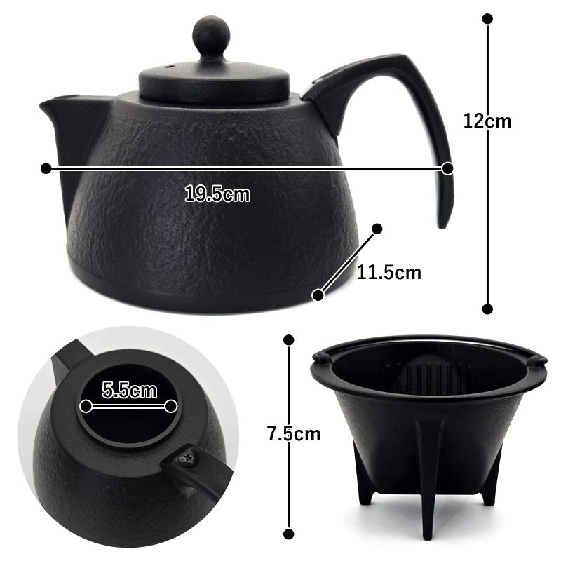 IWACHU Coffee Pot Set Nambu Tekki cast iron made in Japan
