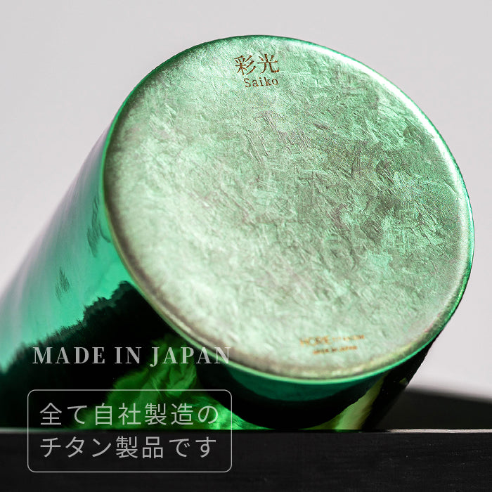 HORIE - Saiko Double Wall Titanium Tumbler Premium