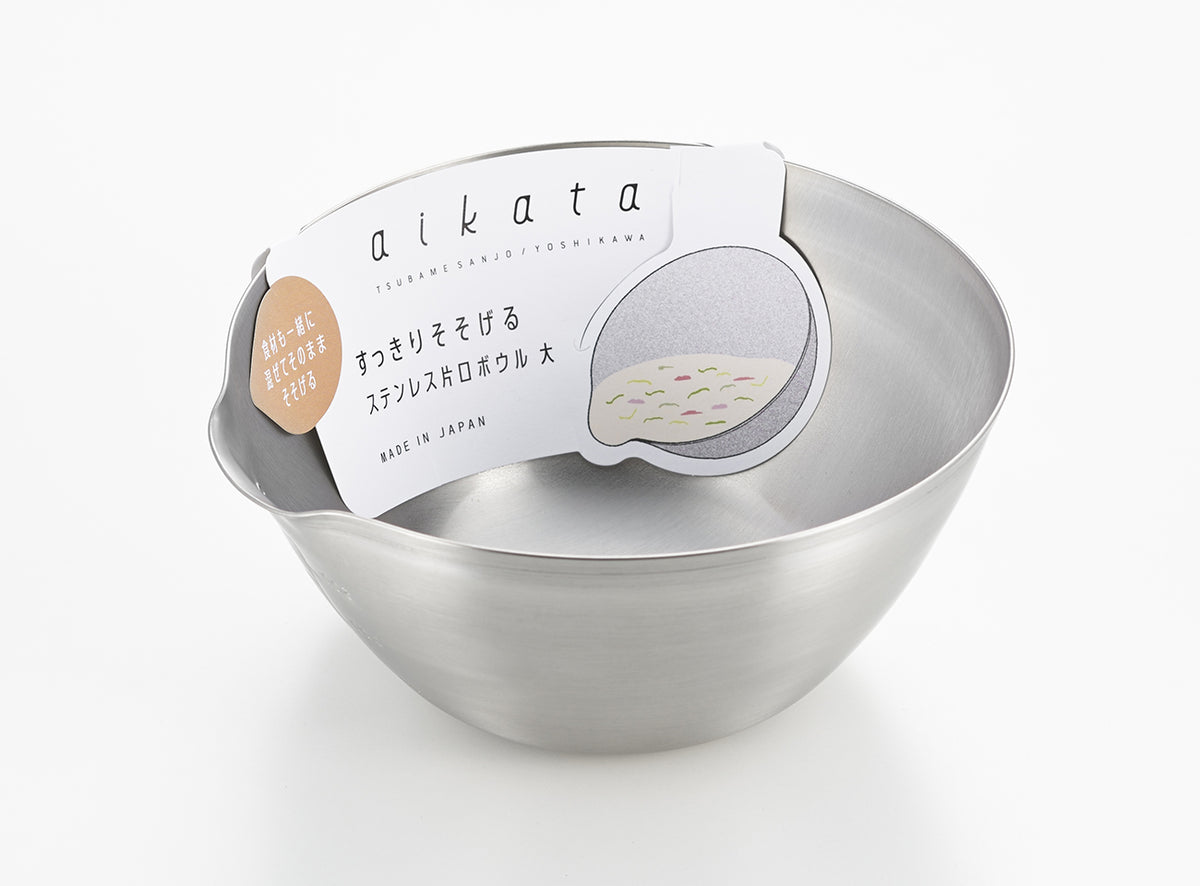 Yoshikawa stainless steel pouring bowl large 1000ml made in Japan
