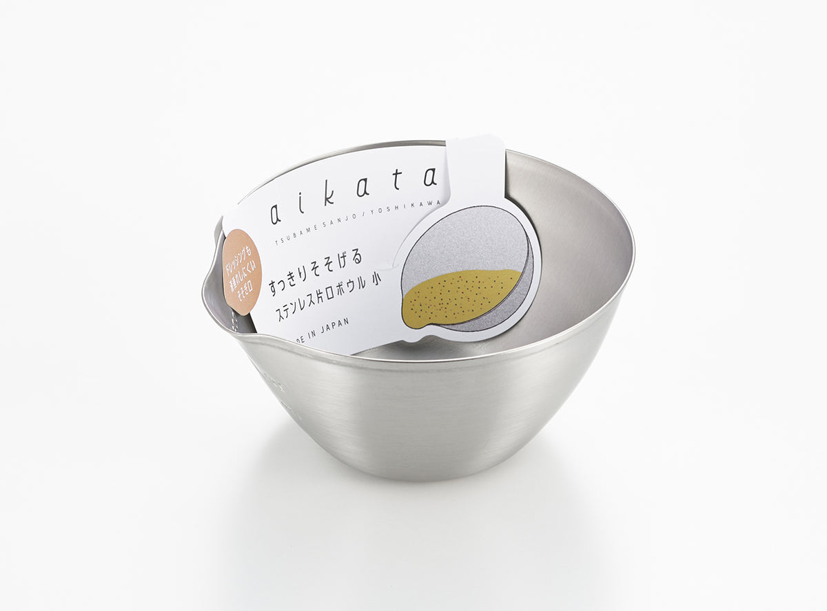 Yoshikawa stainless steel pouring bowl small 530ml made in Japan